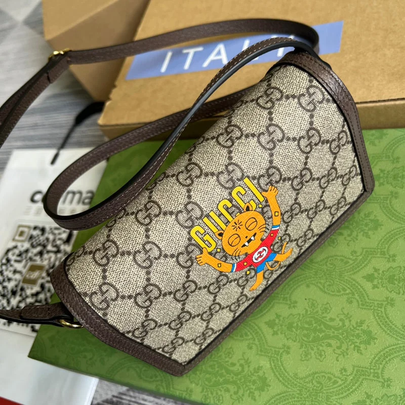 Gucci Bags - 1242