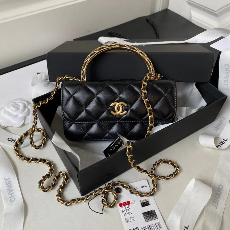 BC - CHANEL Bags - 1537