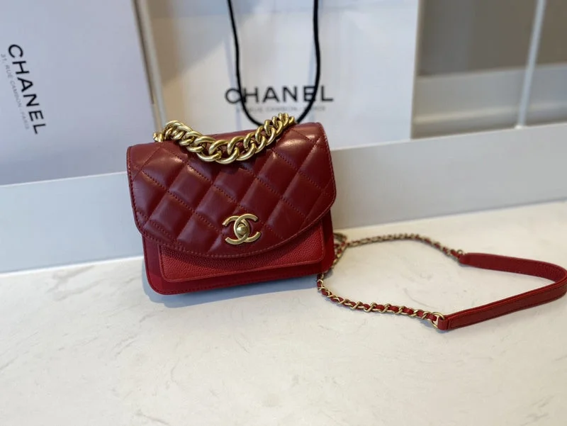 BC - CHANEL Bags - 1582